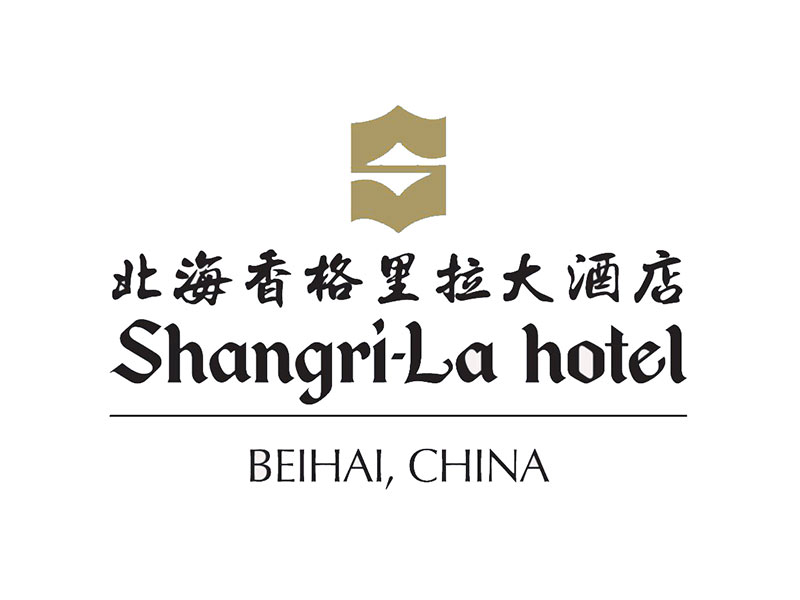 香（xiāng）格裏拉（lā）酒店戶（hù）外家具案例