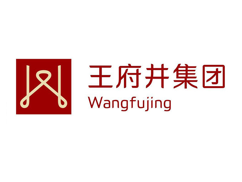 旋轉傘在商業（yè）街餐飲的（de）應用