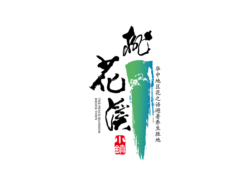 休閑會所藤編桌椅與躺椅的應用