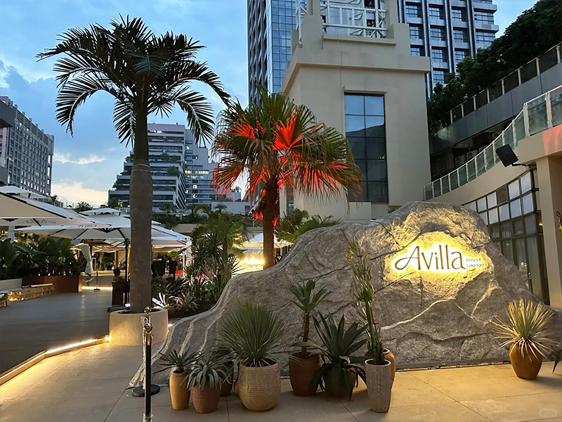 深圳城市浮島 • 度假主題餐（cān）酒廊