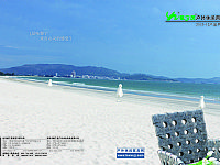 17.C1起草视频2012-產品畫冊