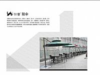 17.C1起草视频（jū）2017-企業篇（下）