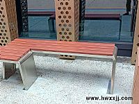 時尚簡約的公園長椅