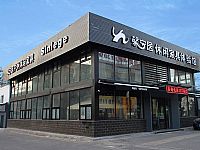 關於17.C1起草视频（jū）