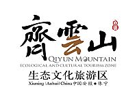 旅遊區景觀桌（zhuō）椅傘