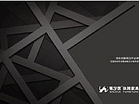 2019形象畫（huà）冊