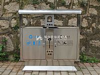 分類環保果（guǒ）皮箱F-X29