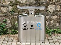 分類果皮箱F-X30