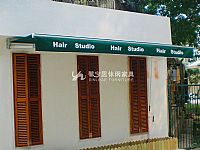 曲臂遮陽篷P-B500