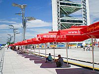 單邊傘（sǎn）A-SF021