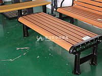 無靠背環（huán）保木鑄鋁椅G-SL04