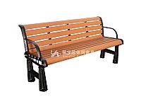 靠背環保木鑄鋁椅G-SL05