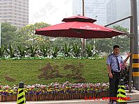 燕莎商城的遮陽傘