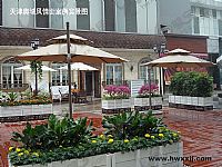 天津（jīn）奧城風情街旋轉傘（sǎn）案例