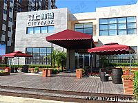 遮陽傘及休閑家（jiā）具在房（fáng）地產的應用