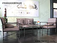 休閑家具在機車展廳的應用