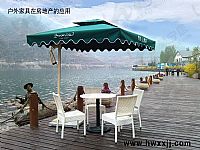 戶外家具在（zài）房地產中的應用