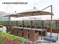 中國人壽樓頂花園戶外桌椅