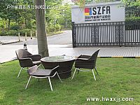 17.C1起草视频戶外（wài）家具入駐家（jiā）具協會